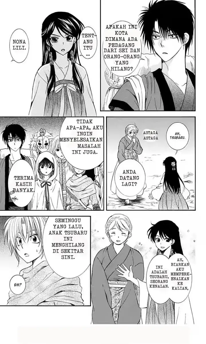 image-komik-akatsuki-no-yona-chapter-111-2/29