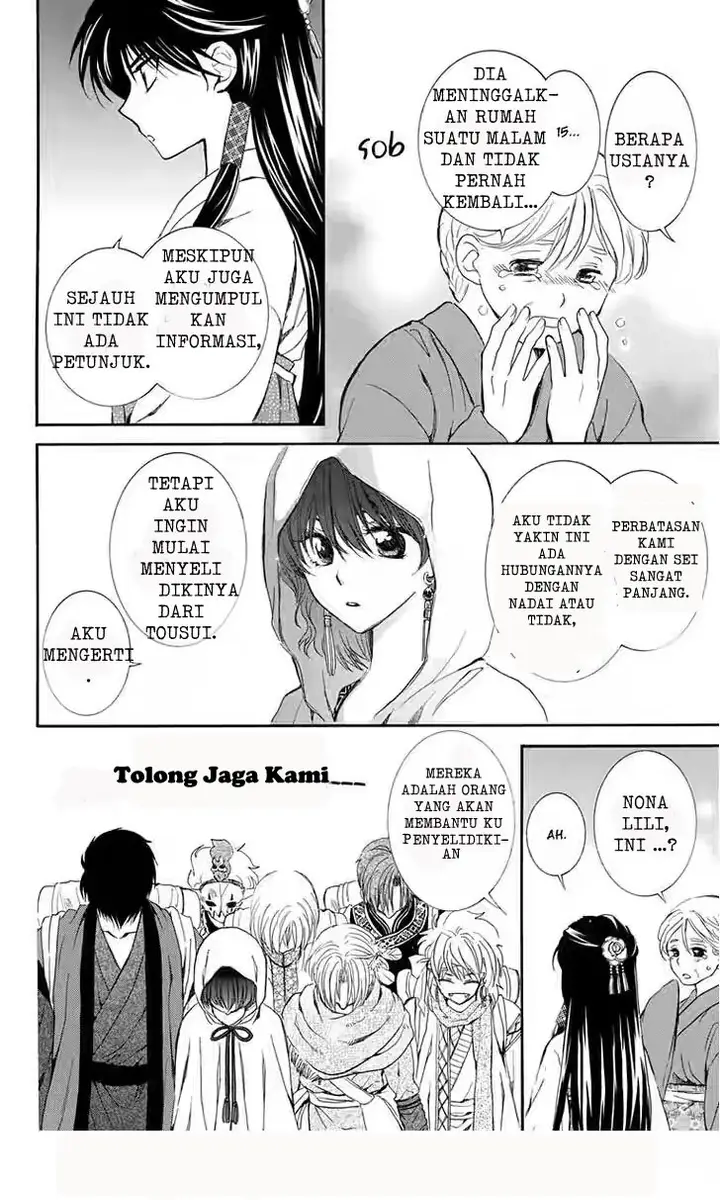 image-komik-akatsuki-no-yona-chapter-111-3/29