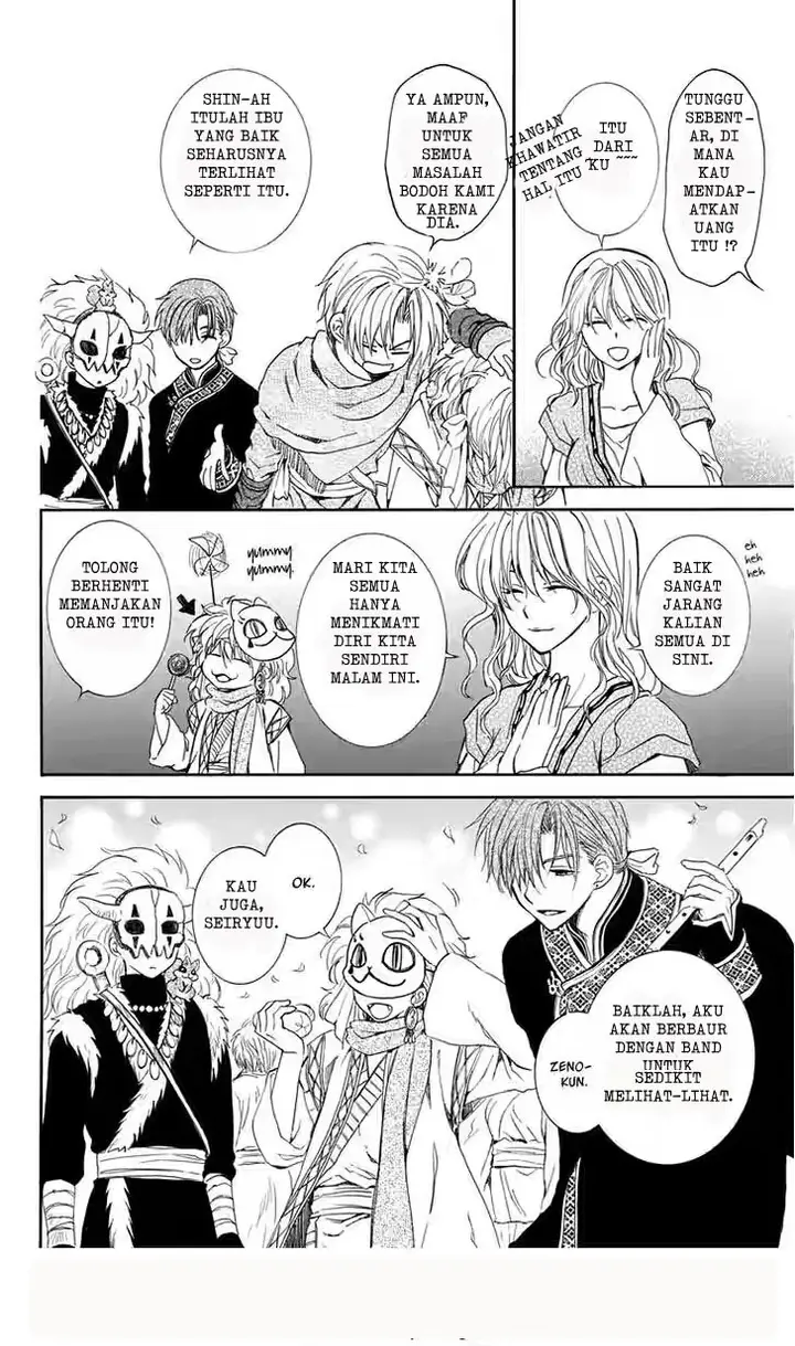 image-komik-akatsuki-no-yona-chapter-111-7/29