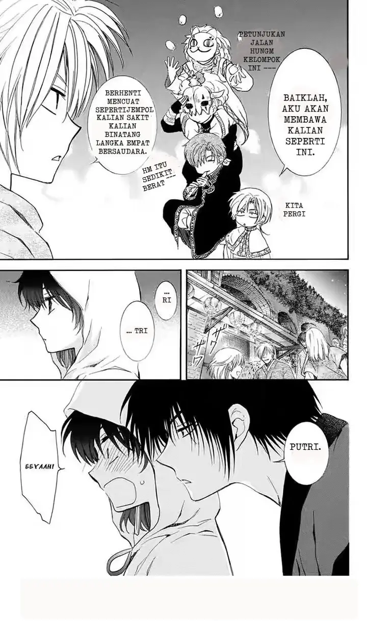 image-komik-akatsuki-no-yona-chapter-111-8/29