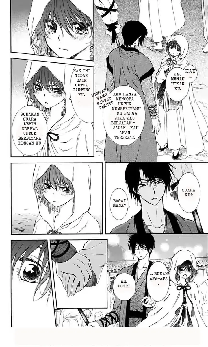 image-komik-akatsuki-no-yona-chapter-111-9/29