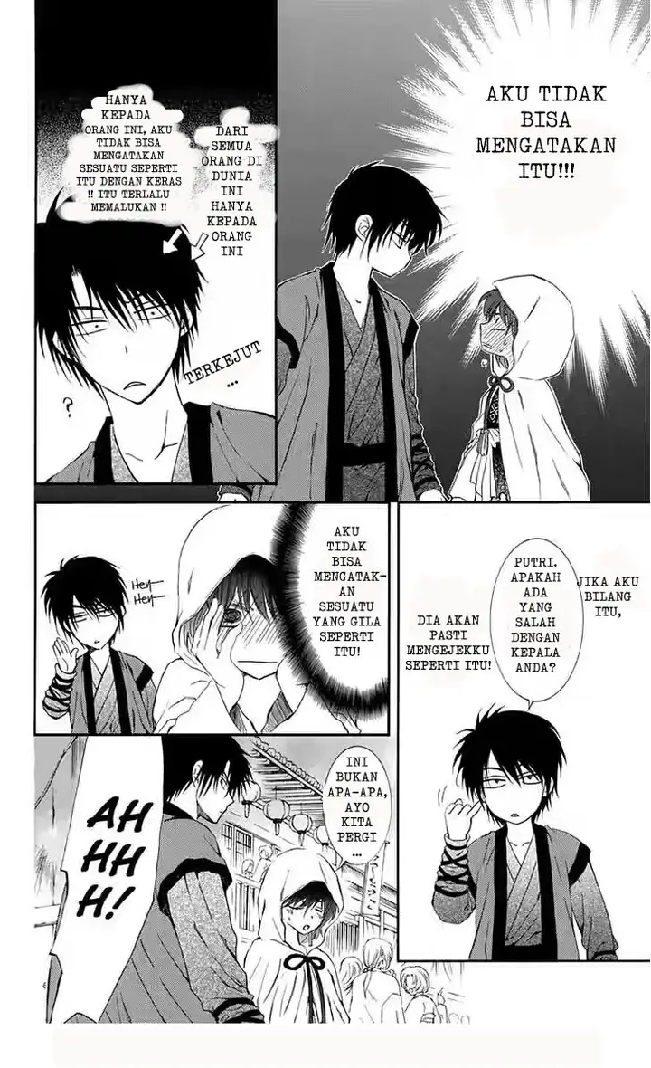 image-komik-akatsuki-no-yona-chapter-111-13/29