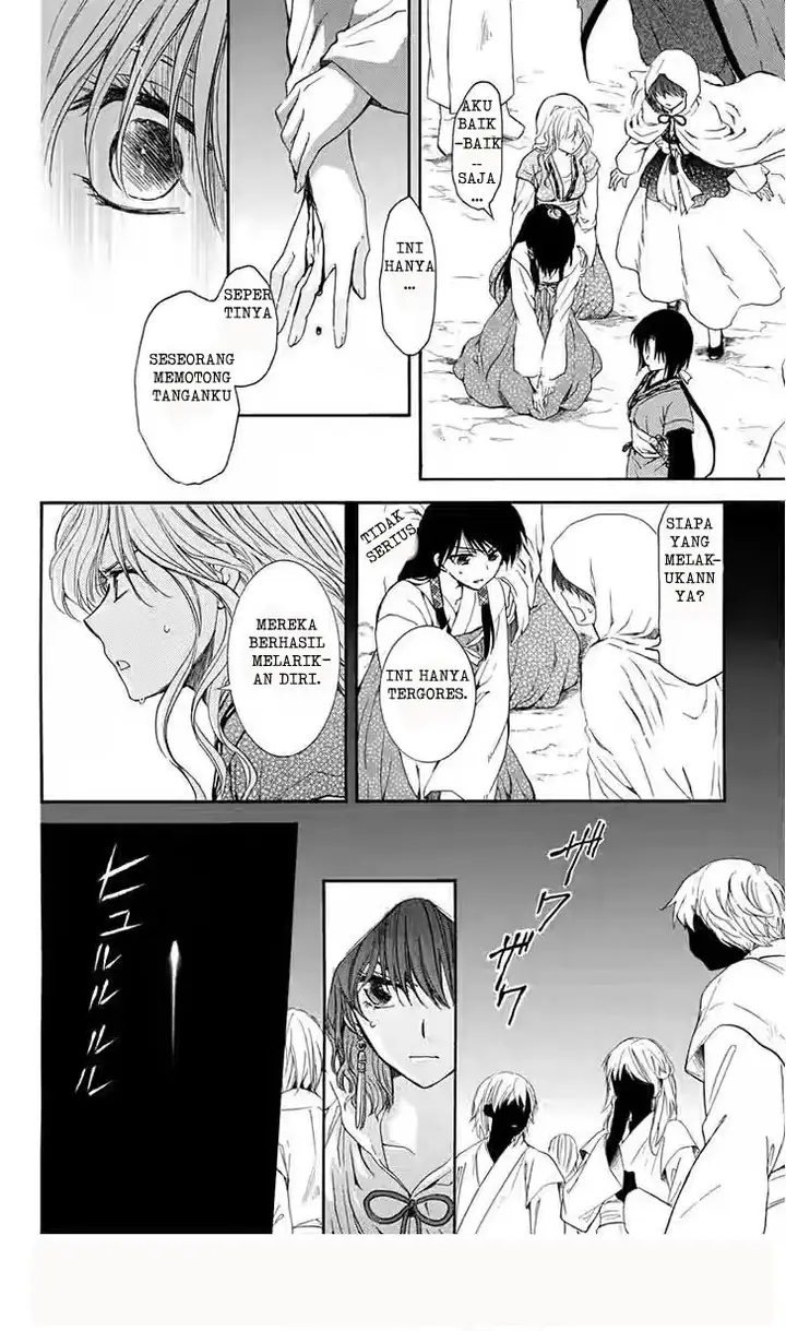 image-komik-akatsuki-no-yona-chapter-111-15/29