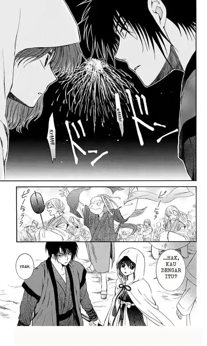 image-komik-akatsuki-no-yona-chapter-111-16/29