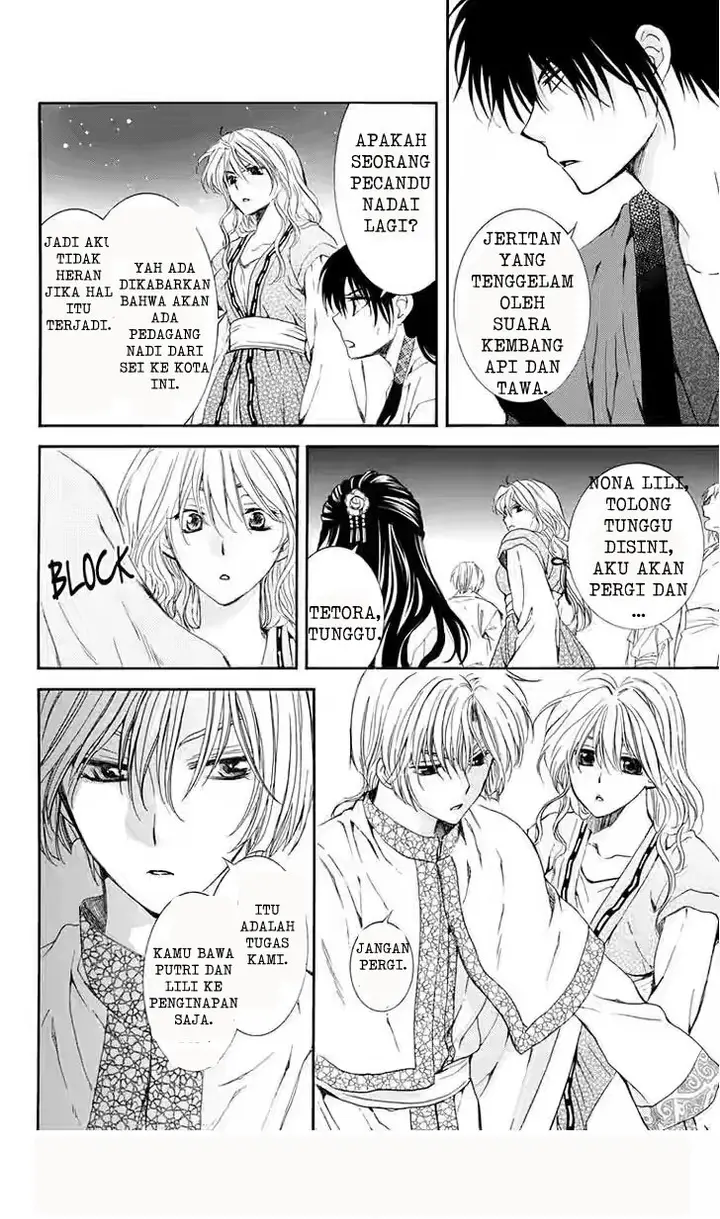 image-komik-akatsuki-no-yona-chapter-111-17/29