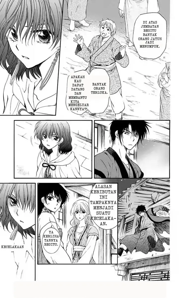 image-komik-akatsuki-no-yona-chapter-111-20/29