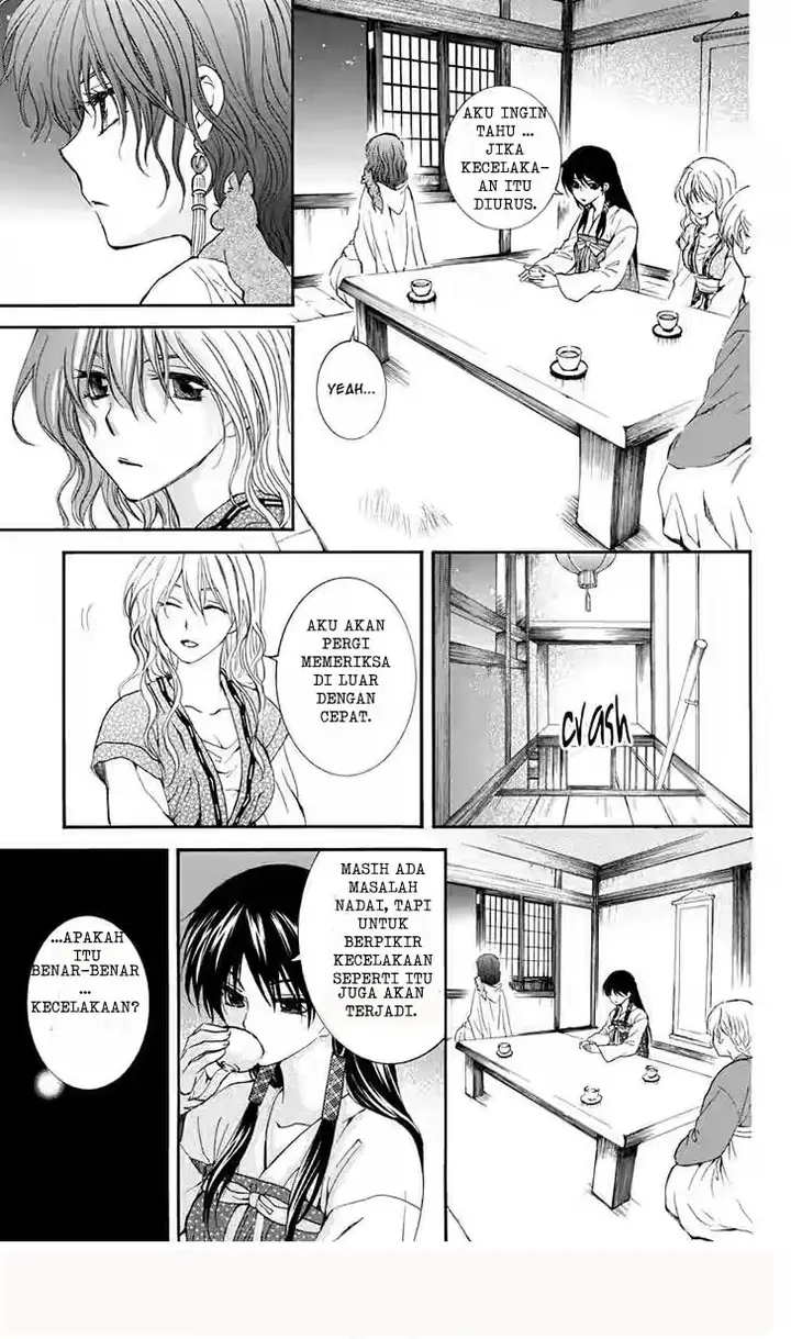 image-komik-akatsuki-no-yona-chapter-111-24/29