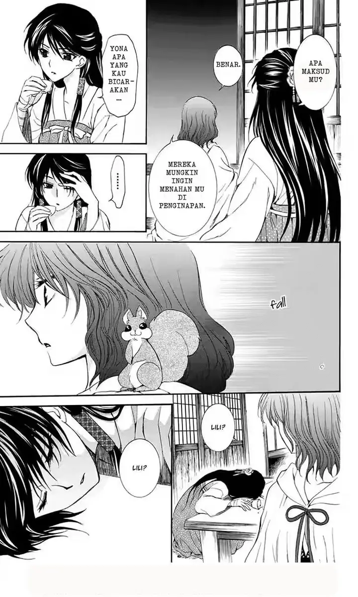 image-komik-akatsuki-no-yona-chapter-111-26/29