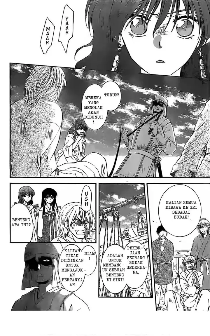 image-komik-akatsuki-no-yona-chapter-112-4/30