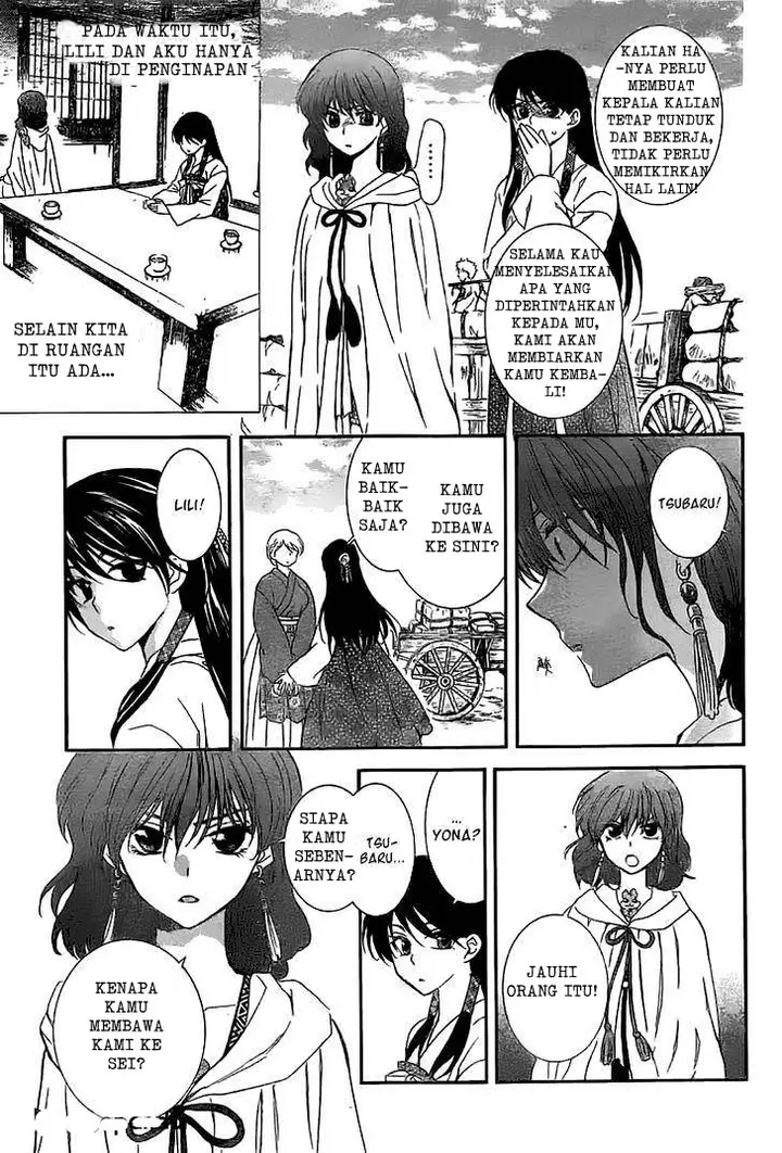 image-komik-akatsuki-no-yona-chapter-112-5/30