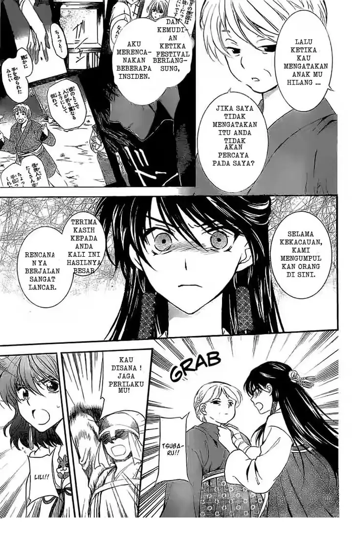 image-komik-akatsuki-no-yona-chapter-112-7/30