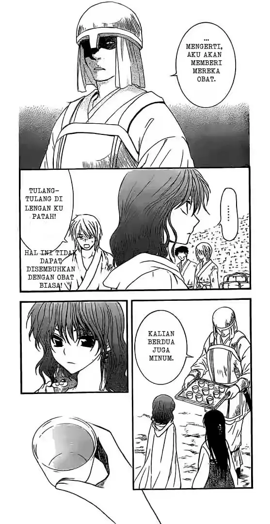 image-komik-akatsuki-no-yona-chapter-112-13/30
