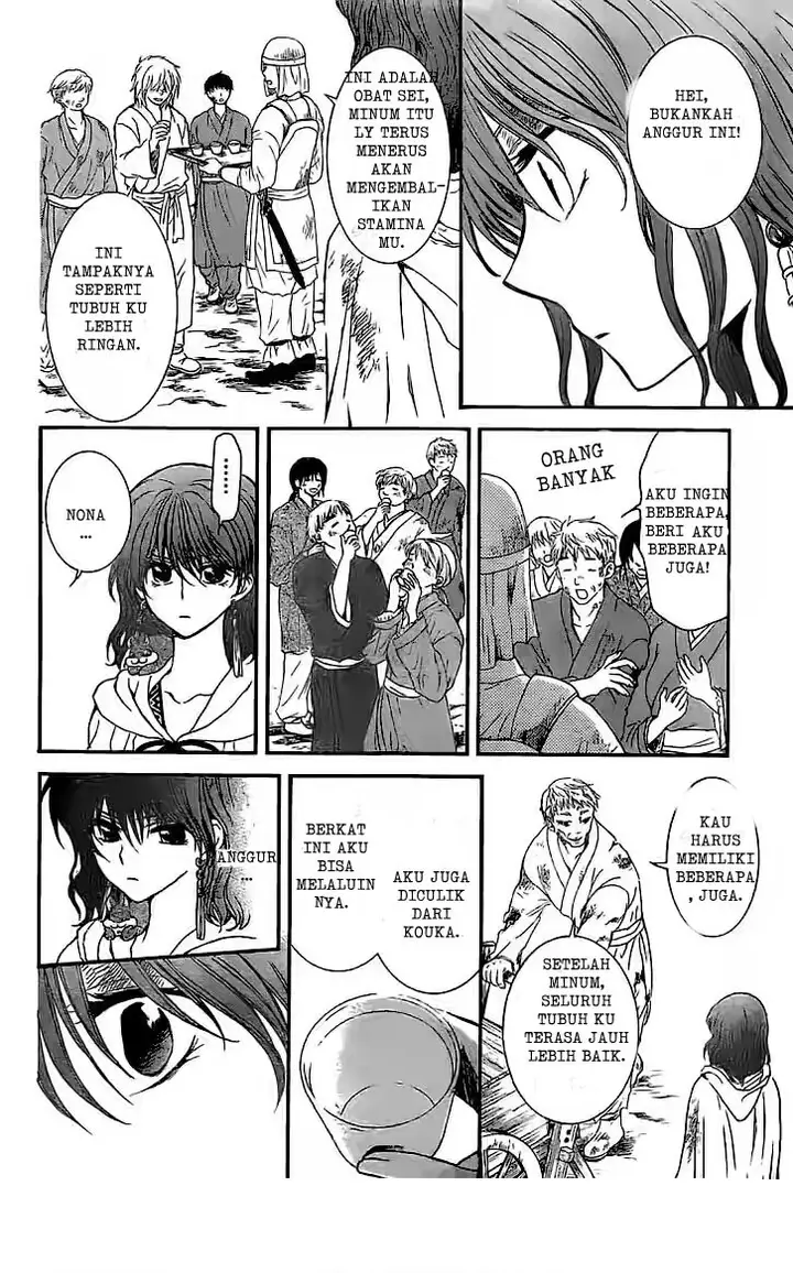 image-komik-akatsuki-no-yona-chapter-112-14/30