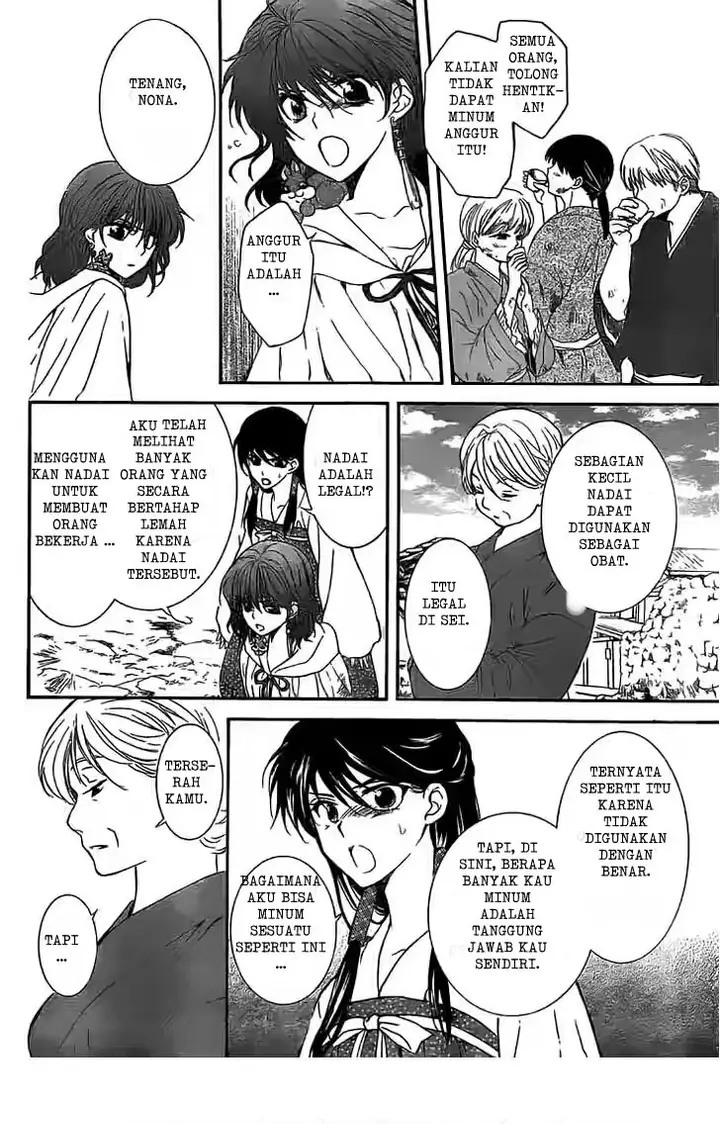 image-komik-akatsuki-no-yona-chapter-112-16/30