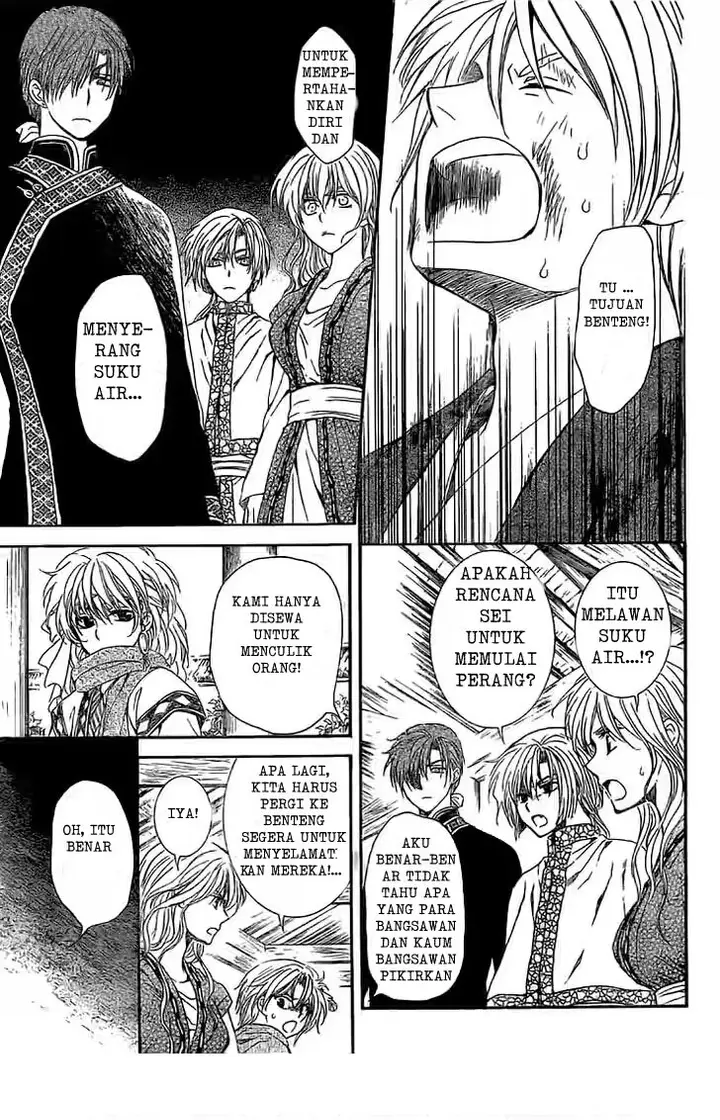 image-komik-akatsuki-no-yona-chapter-112-21/30