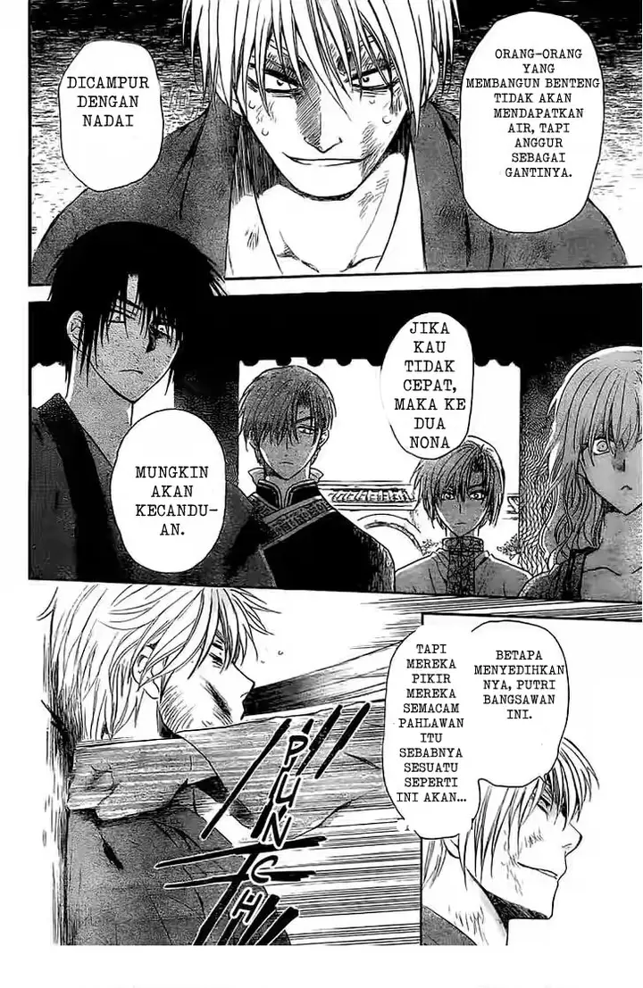 image-komik-akatsuki-no-yona-chapter-112-22/30