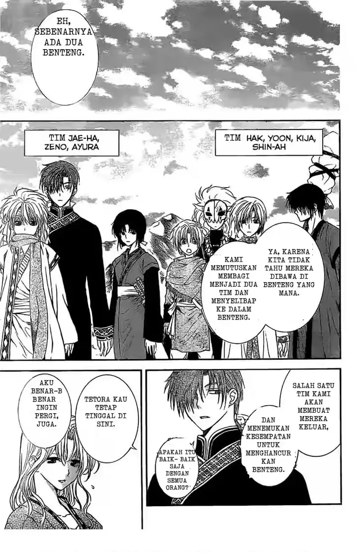 image-komik-akatsuki-no-yona-chapter-112-25/30