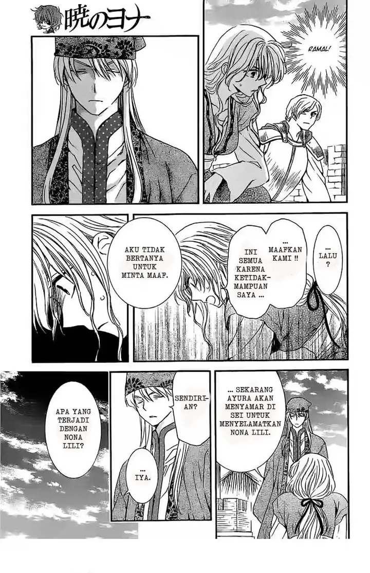 image-komik-akatsuki-no-yona-chapter-113-4/31
