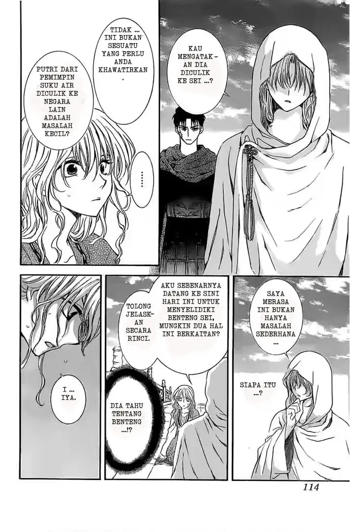 image-komik-akatsuki-no-yona-chapter-113-5/31