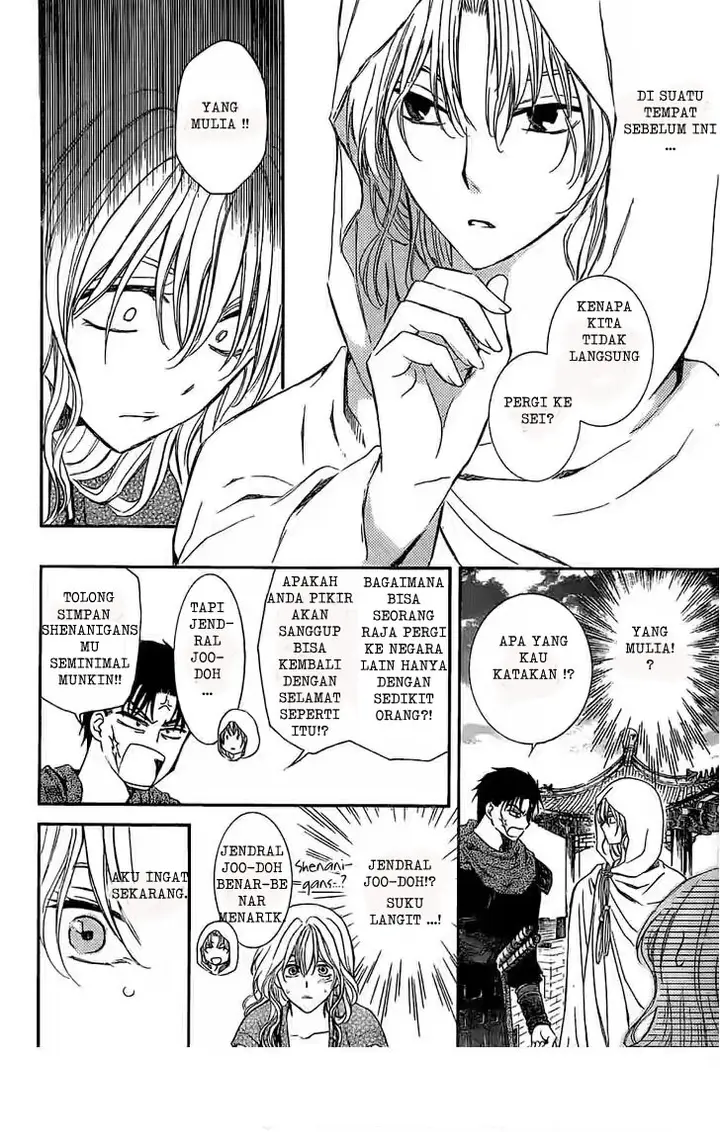 image-komik-akatsuki-no-yona-chapter-113-7/31