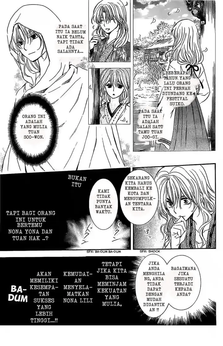 image-komik-akatsuki-no-yona-chapter-113-8/31