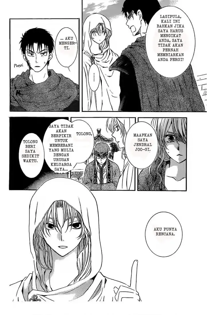 image-komik-akatsuki-no-yona-chapter-113-9/31