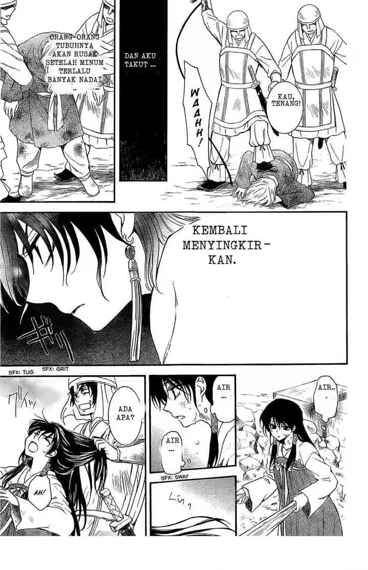 image-komik-akatsuki-no-yona-chapter-113-12/31