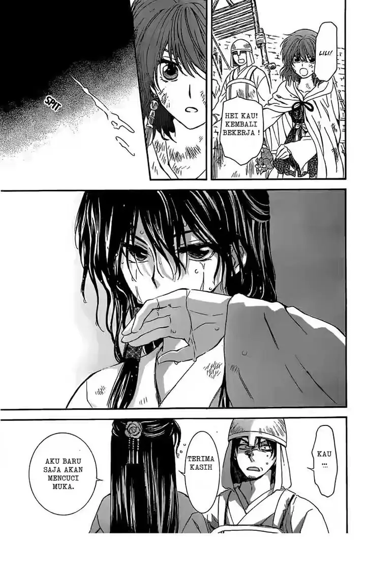 image-komik-akatsuki-no-yona-chapter-113-14/31