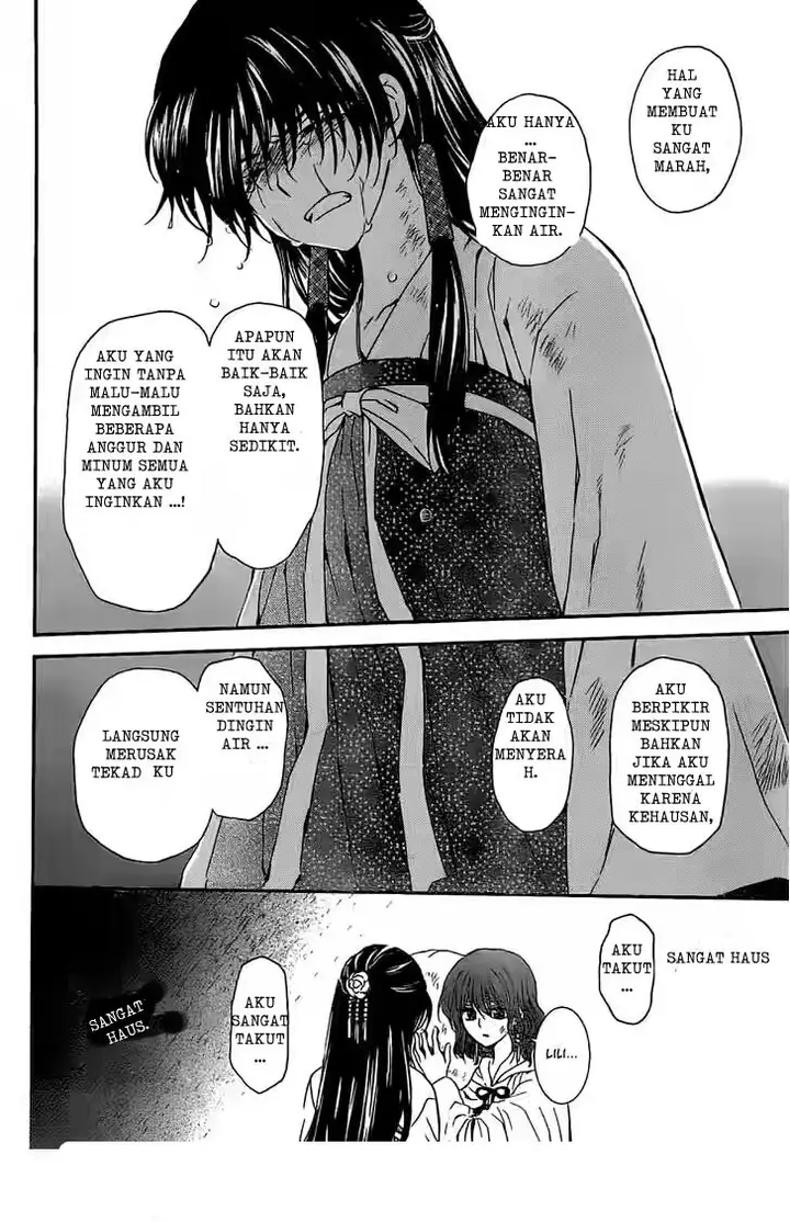 image-komik-akatsuki-no-yona-chapter-113-17/31
