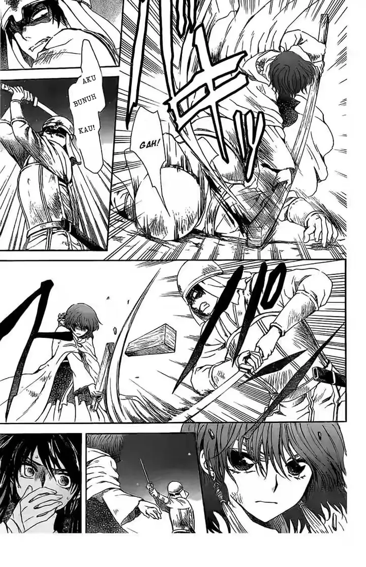 image-komik-akatsuki-no-yona-chapter-113-26/31