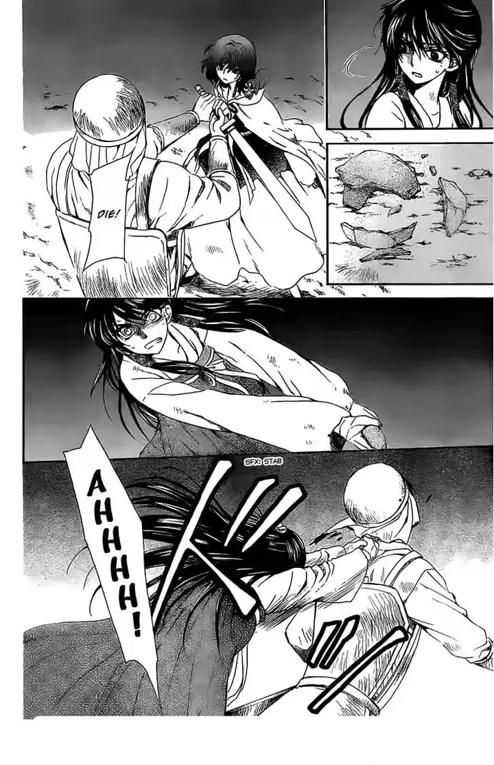 image-komik-akatsuki-no-yona-chapter-113-27/31