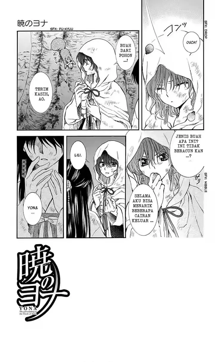 image-komik-akatsuki-no-yona-chapter-114-2/30
