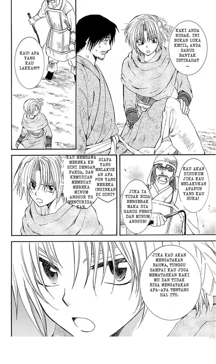 image-komik-akatsuki-no-yona-chapter-114-9/30
