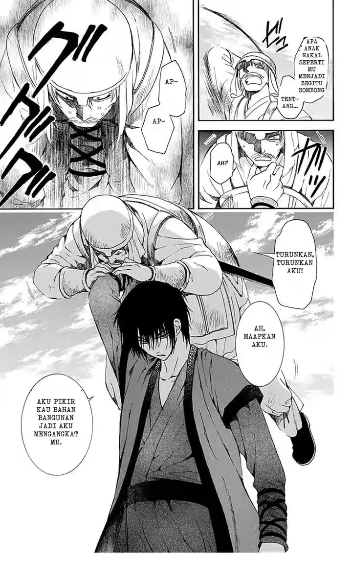 image-komik-akatsuki-no-yona-chapter-114-10/30