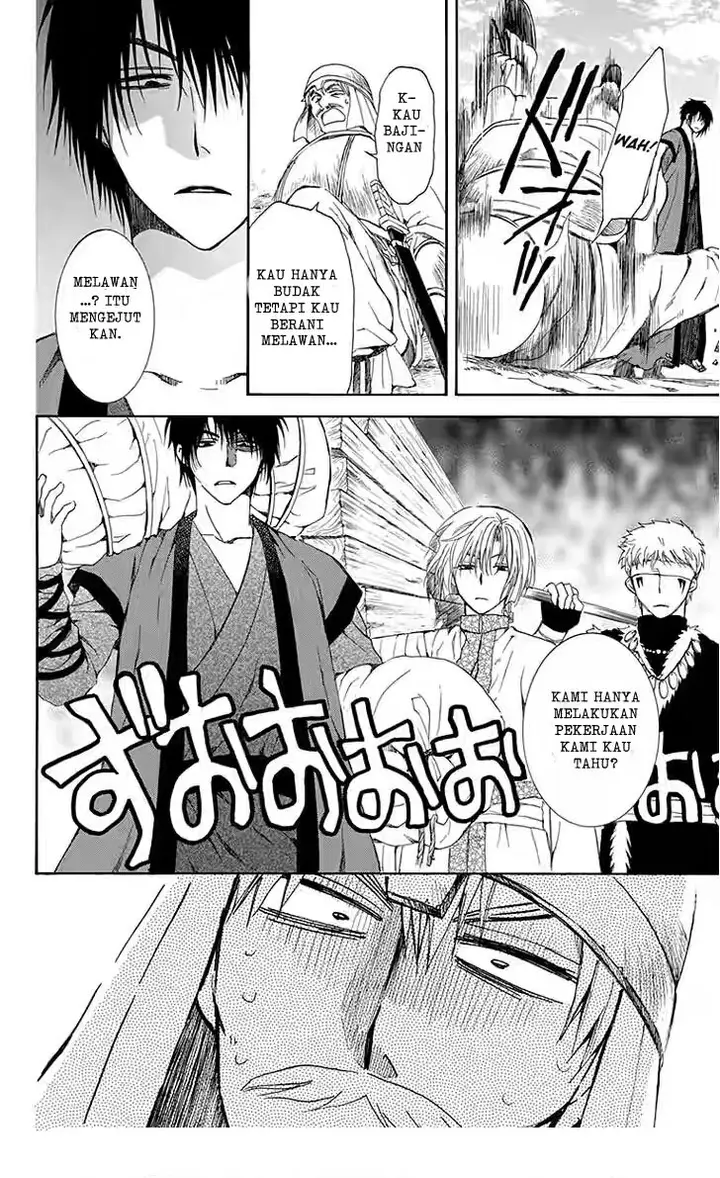 image-komik-akatsuki-no-yona-chapter-114-11/30
