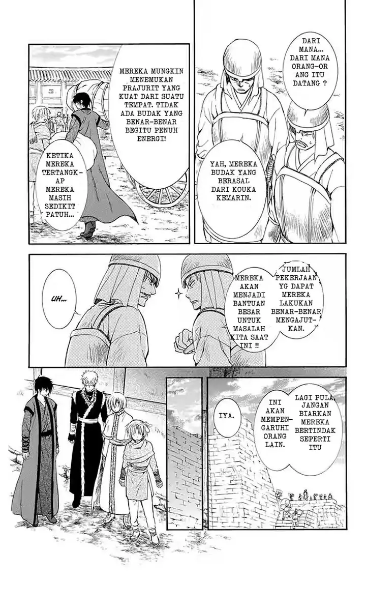 image-komik-akatsuki-no-yona-chapter-114-12/30