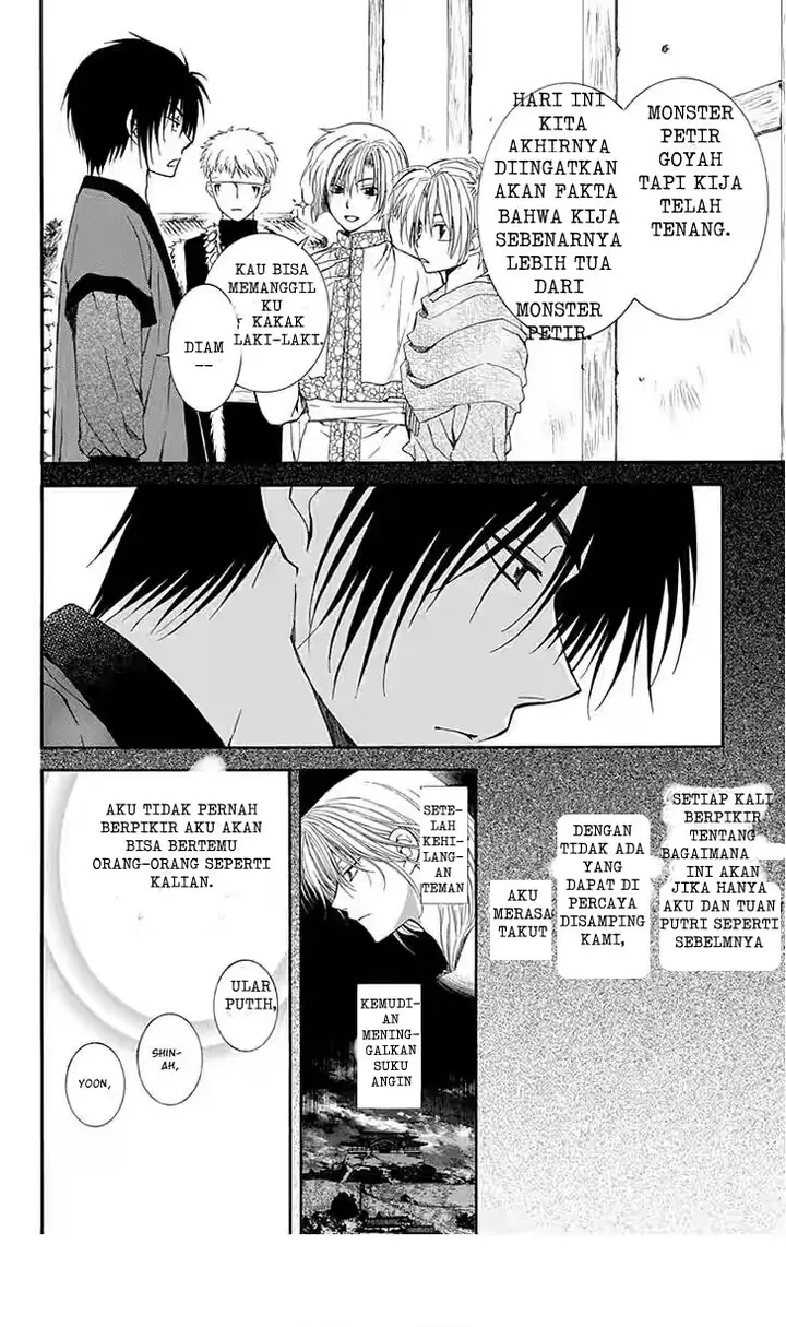 image-komik-akatsuki-no-yona-chapter-114-15/30