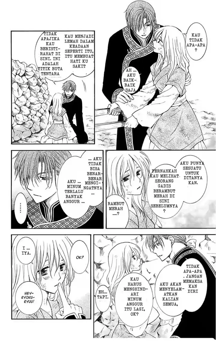 image-komik-akatsuki-no-yona-chapter-114-17/30