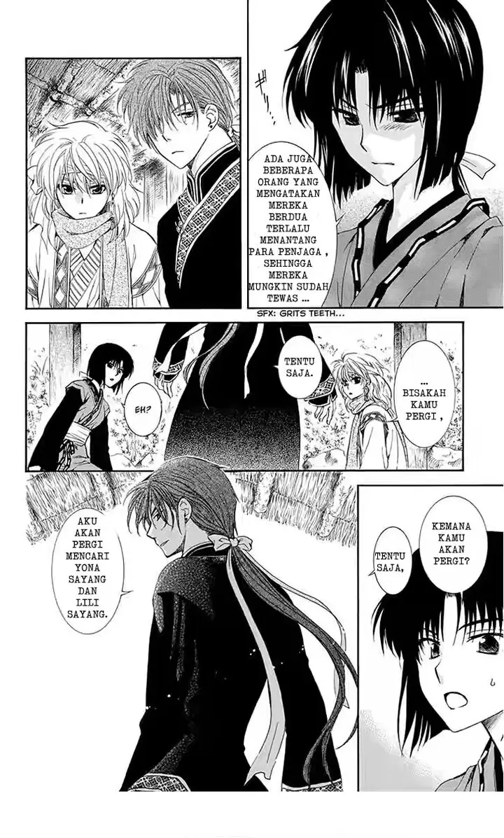 image-komik-akatsuki-no-yona-chapter-114-19/30
