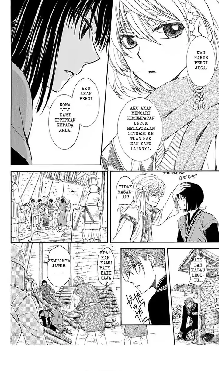 image-komik-akatsuki-no-yona-chapter-114-21/30