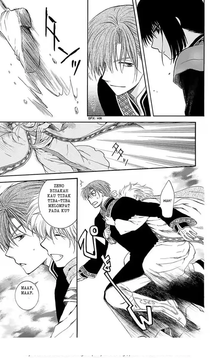 image-komik-akatsuki-no-yona-chapter-114-22/30