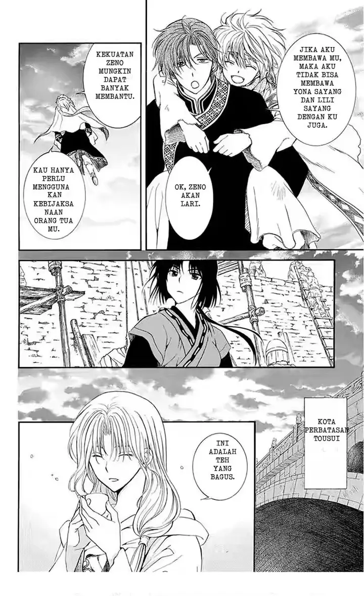 image-komik-akatsuki-no-yona-chapter-114-23/30