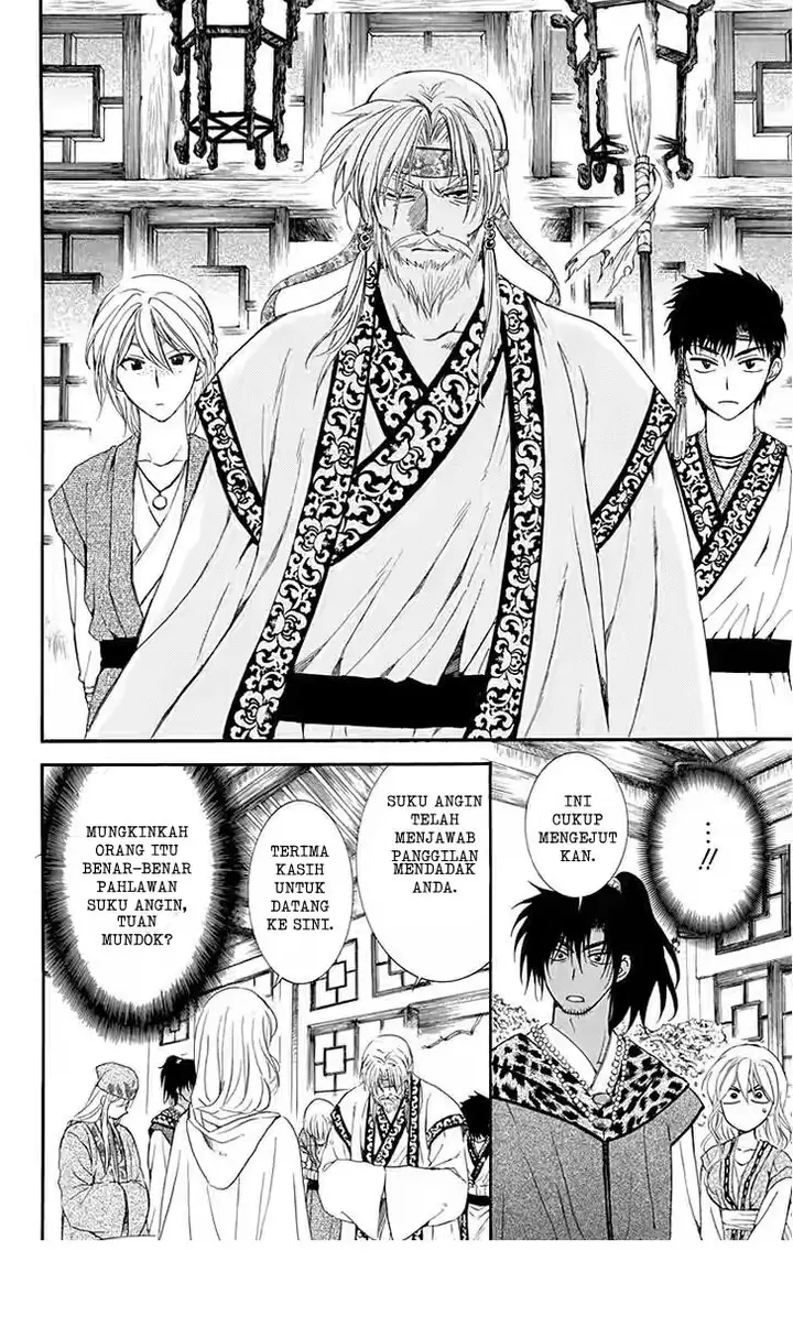image-komik-akatsuki-no-yona-chapter-114-27/30