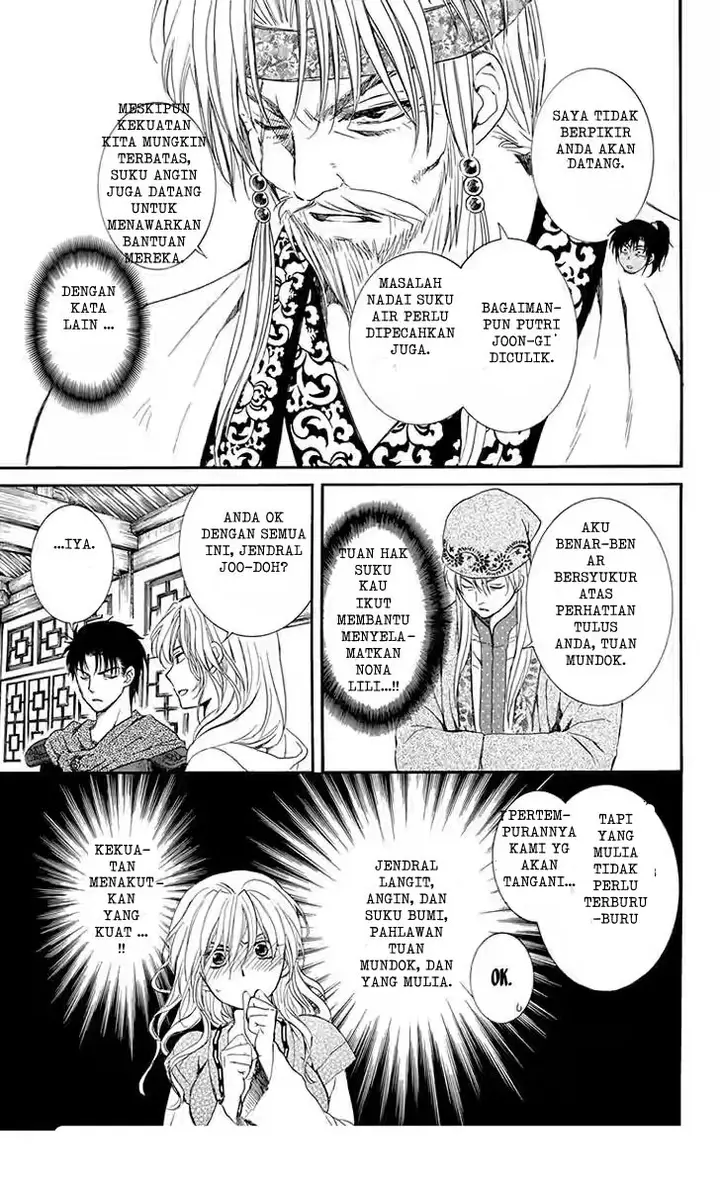 image-komik-akatsuki-no-yona-chapter-114-28/30