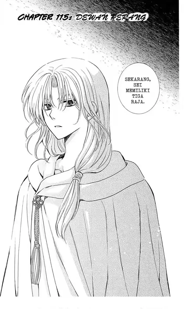 image-komik-akatsuki-no-yona-chapter-115-0/30