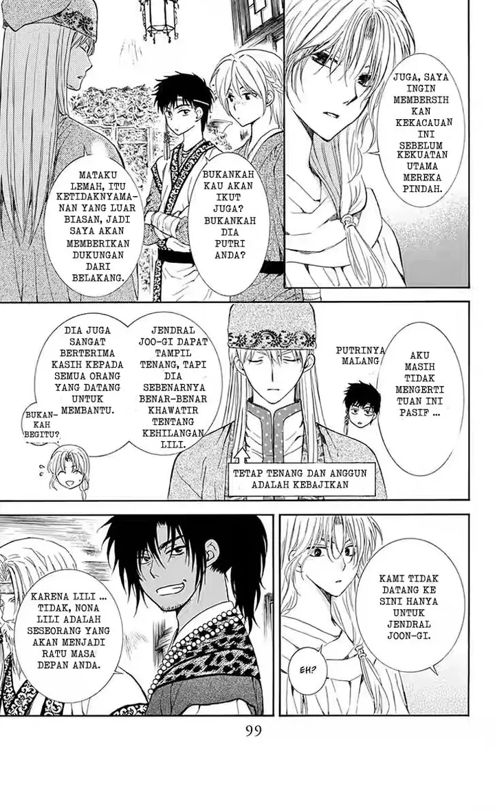 image-komik-akatsuki-no-yona-chapter-115-4/30