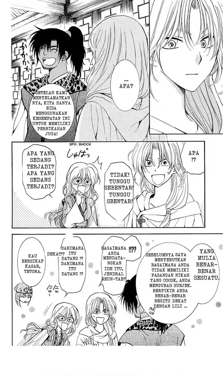 image-komik-akatsuki-no-yona-chapter-115-5/30
