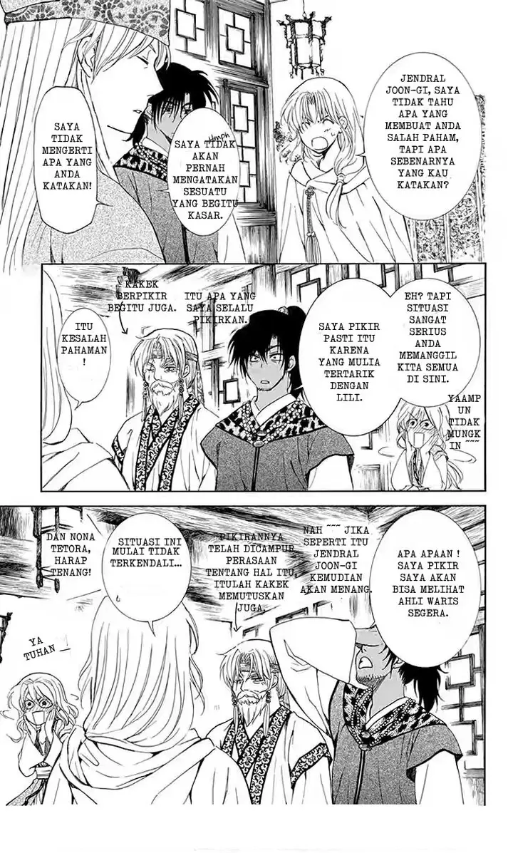 image-komik-akatsuki-no-yona-chapter-115-6/30