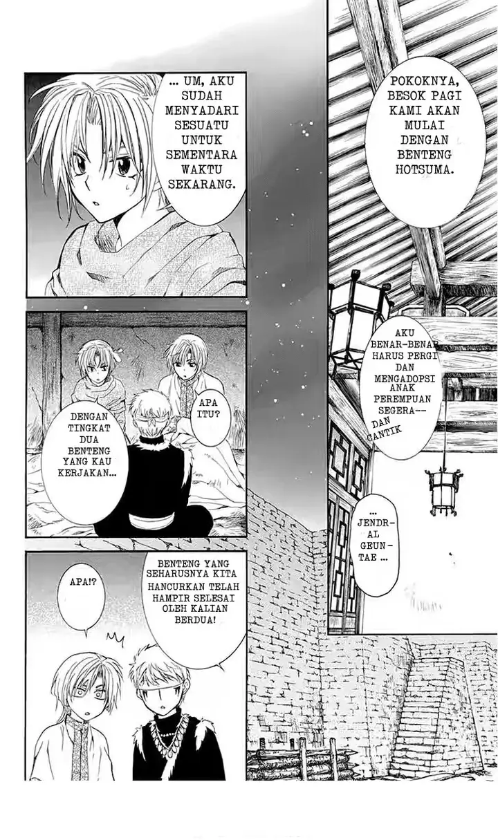 image-komik-akatsuki-no-yona-chapter-115-7/30