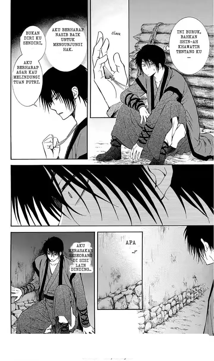 image-komik-akatsuki-no-yona-chapter-115-9/30